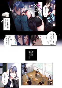 Page 267