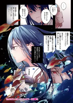 Page 292