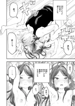 Page 226