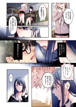 Page 268