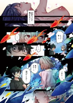 Page 290