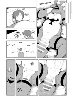 Page 43