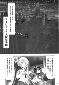 Page 190