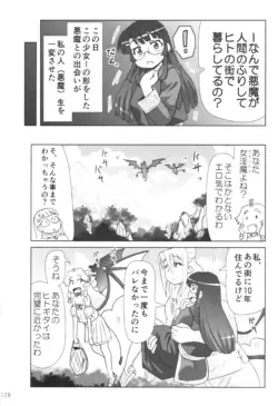 Page 127