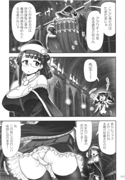 Page 192