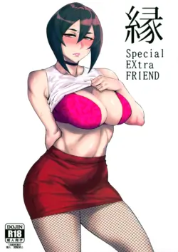 (COMITIA124) [Isocurve (Allegro)] Yukari Special EXtra FRIEND + Omake Paper