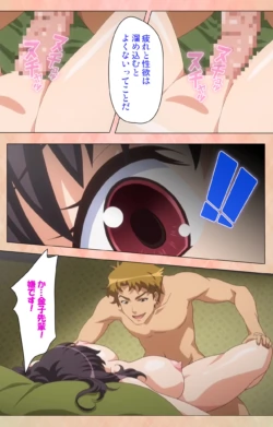 Page 56