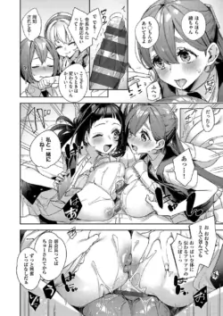Page 180