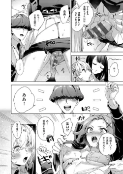 Page 152