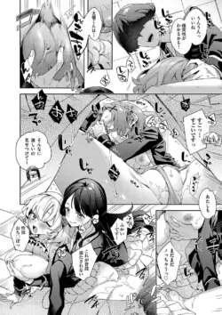 Page 156