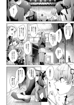 Page 218