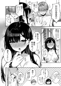 Page 184