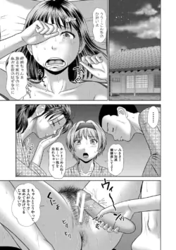 Page 187