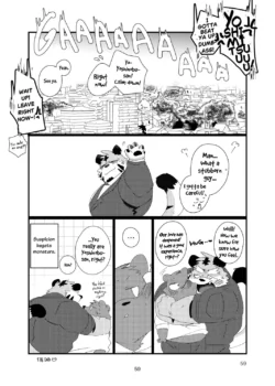 Page 59