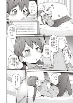 Page 135