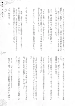 Page 283