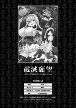 Page 397
