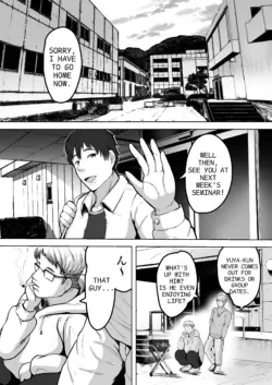 [NF-Freak (Si-man)] Futari Mama