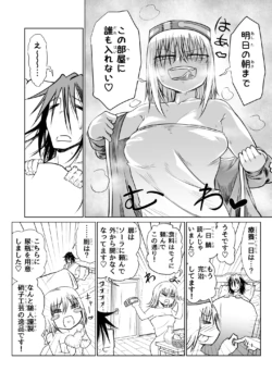 Page 60