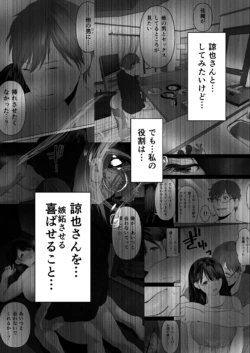 Page 205