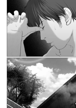 Page 389