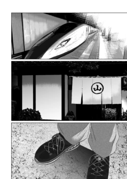 Page 313