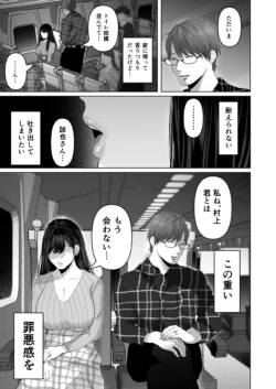 Page 264
