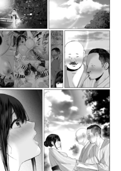 Page 381