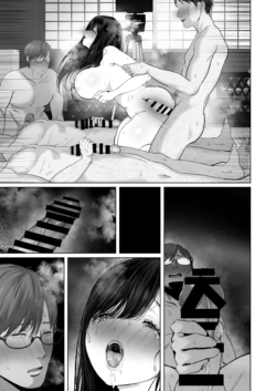 Page 370