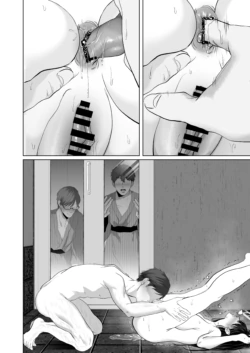 Page 323