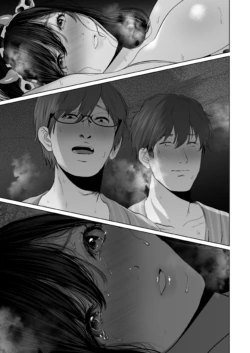 Page 332