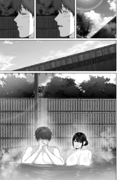 Page 386