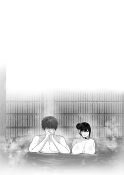 Page 388