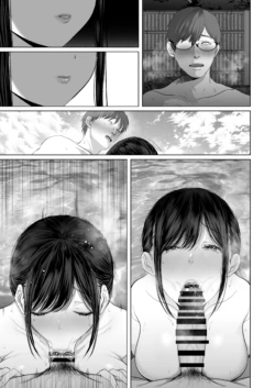 Page 292
