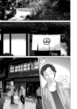 Page 274