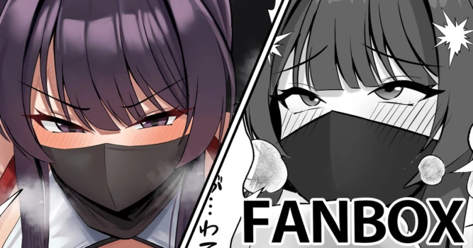 [Onedoo] Haiboku Ninja