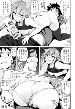Page 154