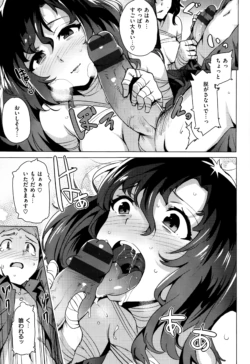 Page 186