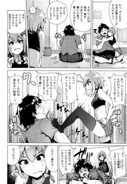 Page 149