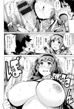 Page 203