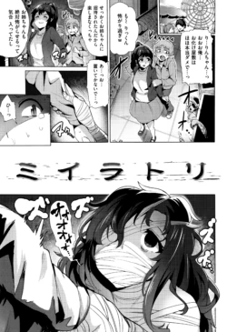 Page 180