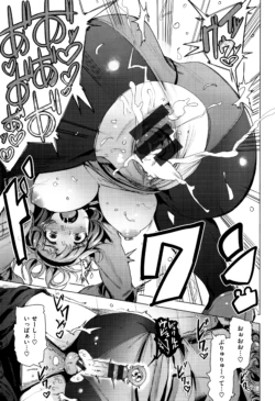 Page 210