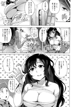 Page 182