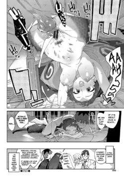 Page 233