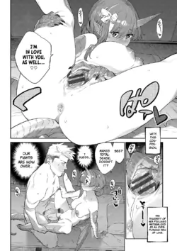 Page 209
