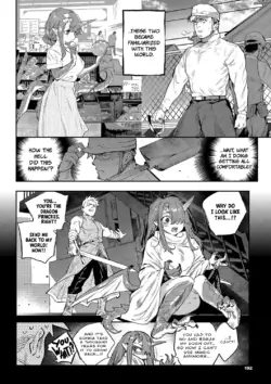 Page 193