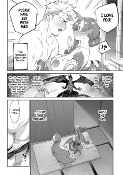 Page 207