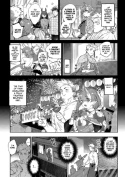 Page 196