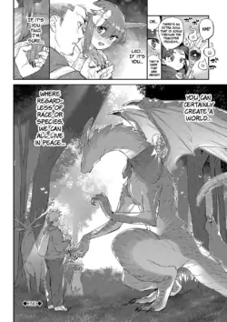 Page 225
