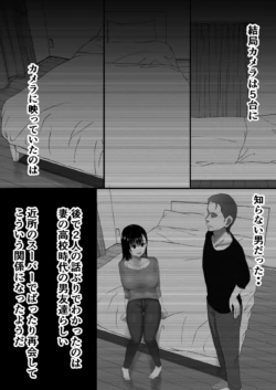 Page 230